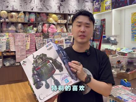 航海王最新一番赏描绘的未来!这套真心建议大家直接去收!但其实DC挺值得去试下运气的,万一中了呢!#潮玩开箱大作战 #一番赏 #航海王 #手办 #二次元