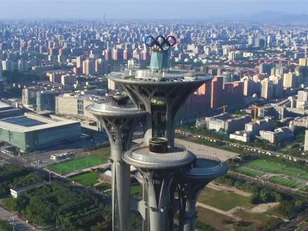 北京冬奥会倒计时100天主题活动