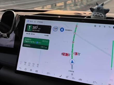 海狮06如何开启高速智驾,到底安不安全,体验感怎么样?今天和大家分享一下#比亚迪 #海狮06 #比亚迪海狮06 #比亚迪天神之眼 #自动驾驶