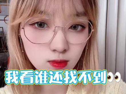 #键盘 有按键不好用?#虚拟键盘 可以这样调出来~#联想