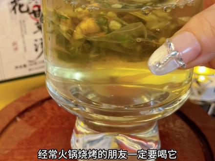 平时饮食重口的朋友一定要多喝#金银花麦冬甘草茶 清清爽爽的喝完很舒服!#真材实料茶包 #金银花 #好物推荐🔥