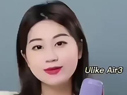 ulike脱毛仪的正确打开方式