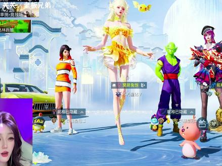 豆包立大功!#和平精英兔头