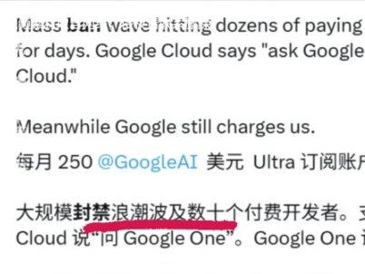 深圳排队2小时装“AI龙虾”,腾讯都被带火了。但很少人注意到:现在连卸载都成了一门生意。AI风口背后,其实藏着一笔老板必须算的安全账。#Openclaw #养龙虾#商业思维#AI #智能体
