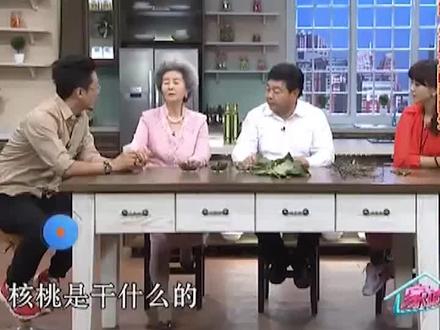 家有老人,这个方子一定要收藏!