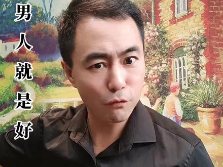 顺口溜,《江西男人就是好》江西人赞起,全国美女赶紧嫁到江西来#感受人生