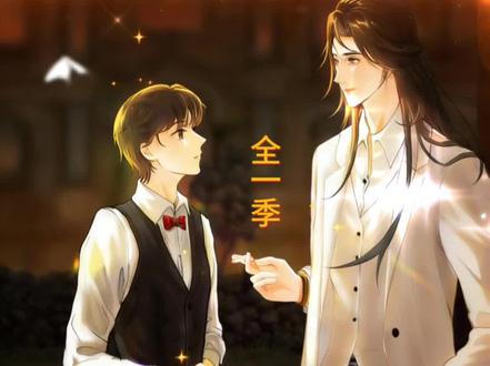 🔥🔥🔥这该死的声音,太上头了❤❤❤#强烈推荐 #广播剧 #熬夜必备 #兔U #怦然心动