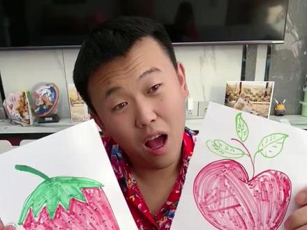 #儿童动画 #亲子互动 #儿童益智 #萌娃搞笑日常 #儿童启蒙早教益智动画片 #奥特曼儿童动画片