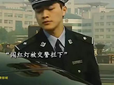 以仗权势,耀武扬威,纪委的大门该打开了