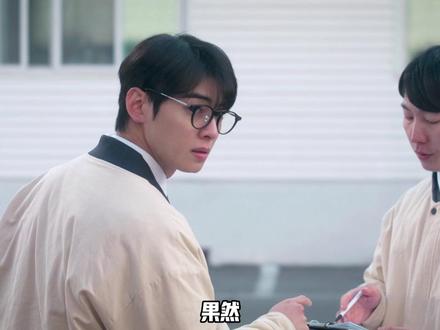 比男主更先爱上女主的是观众 #韩剧 #车银优 #朴恩斌 #超能路人甲 #治愈