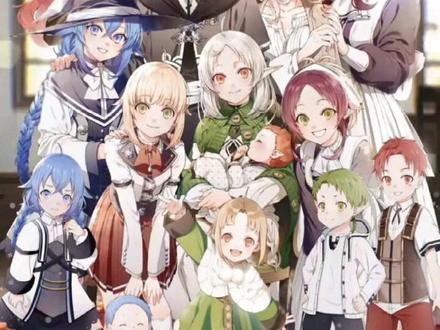 #无职转生 #鲁迪乌斯
鲁迪的全家福啊