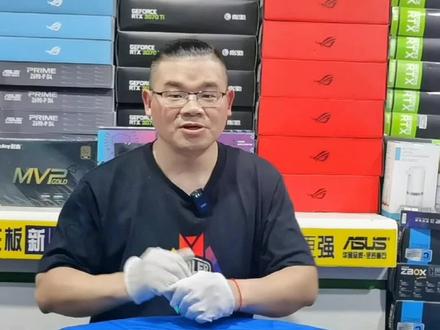 带你了解航嘉电源#diy电脑 #电脑 #航嘉电源