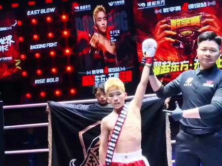 输赢都是锻炼,#浩男武道 五人出战四人胜,高水平格斗夜#耀起东方 #无畏征程 视频素材来自@耀起东方 @浩男武道+井子马龙🥊 @浩男武道-高思雨 @浩男武道张嘉轩 12.13耀起东方保定站 @浩男武道 井子马才