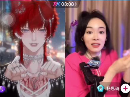 #听潮阁甜崽 @杨思琦 谢谢姐姐跟我们@𝑇.甜崽ᵀᶻ⁷ 崽崽一起玩儿啦~(姐能忍受这个崽儿的粤语真是辛苦了)