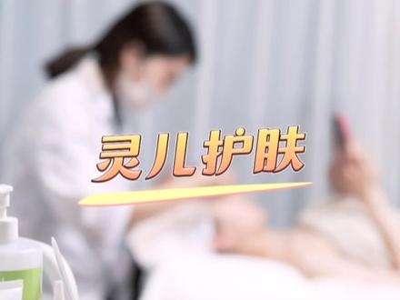 铁汁萌这期格外饱满哦