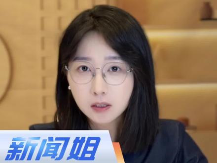 起猛了!连台风都秃顶了……“贝碧嘉”又有新变化:强度下调、路径北调,中秋假期这些地方将受较强风雨影响;国家防总对重庆启动抗旱四级应急响应;华东抗台重庆抗旱,一个都不能松懈#贝碧嘉将给沪浙闽等地带去强风雨 #国家防总对重庆启动抗旱应急响应 #直击台风贝碧嘉