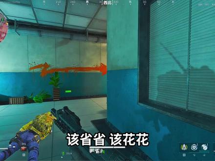 三角洲行动 最省上交方案!金枪客1-7改装攻略~S8新赛季! 上交方案:
MK4冲锋枪-烽火地带-6IV3P100AEK0SD1PJ432L
KC17突击步枪-烽火地带-6IV40TS0AEK0SD1PJ432L
MCX LT突击步枪-烽火地带-6IV41DS0AEK0SD1PJ432L
作战方案:
1.性价比双修流:MK4冲锋枪-烽火地带-6IV3P240AEK0SD1PJ432L
2.满改双修流:MK4冲锋枪-烽火地带-6IV3P340AEK0SD1PJ432L
3.超高稳定版:KC17突击步枪-烽火地带-6IV41B40AEK0SD1PJ432L
4.消音稳定版:KC17突击步枪-烽火地带-6IV41BS0AEK0SD1PJ432L
5.性价比版:MCX LT突击步枪-烽火地带-6IV41J80AEK0SD1PJ432L
#三角洲行动 #三角洲新春剧场 #新春来三角洲接红 #三角洲新春接红攻略 #三角洲s8蝶变时刻新赛季