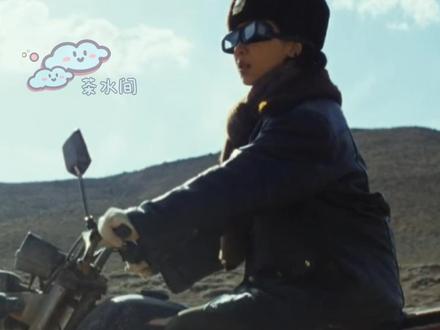 在文化之下,人性的美与善是相通的 #生命树 #杨紫 #胡歌 #藏族 #文化