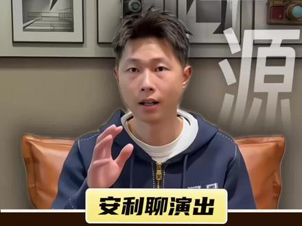 王源合肥首开结束啦没有抢到的宝看过来#王源 #王源演唱会