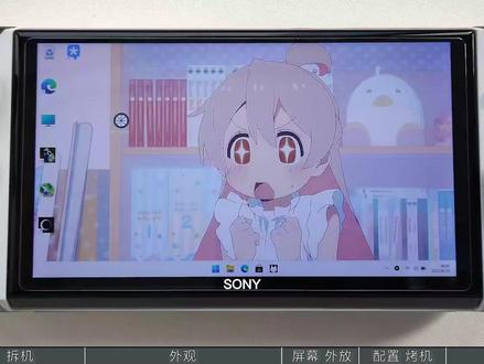 6寸迷你掌机,性能相当于i9 9900K+1050ti,GPD WIN4拆机测评#电脑 #PC #笔记本电脑 #游戏机 #掌机 #掌上电脑 #电脑游戏 #处理器 #AMD #显卡