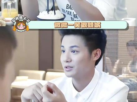 时隔多年终于迎来了最强纯爱组的番外啊!#微微一笑很倾城 #郑业成 #张彬彬 #BL