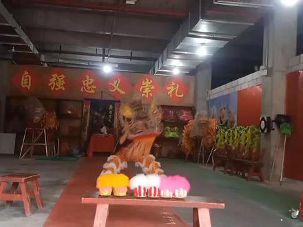 #龙狮文化 ,教你制作自己喜欢的狮鞋