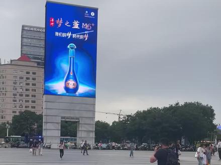 关于南京某商场没有男厕的言论