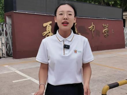 2025新高考 这些变化要注意注意再注意(策划:武甜甜 拍摄:杨泽岩 制作:王婷婷)#2025高考 #新高考 #金榜题名 #考前注意事项 @抖音小助手