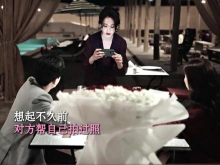 蜜语纪定档0413!爱奇艺!敬请期待! 一条消息让妻子撞破丈夫出轨!心机女公然挑衅原配#蜜语纪 #钟汉良 #朱珠 #李梦 #经超