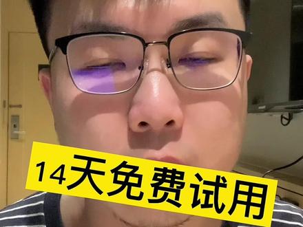 现在问题是这个耳机我还退不退#耳机 #airpodsmax #苹果官网