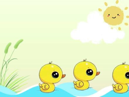 经典热门儿歌《三只小鸭》,可爱的小鸭子学习妈妈捉鱼虾#幼儿园热门儿歌 #宝宝儿歌 #经典儿歌 #六一 #儿歌早教 #早教儿歌大全