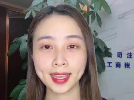香港澳门银行账户开户30分钟完成?海外国银行账户开户,个人公司户开离岸银行账户怎么样如何申请办理?流程步骤方式方法手续材料资料时间多久?费用成本多少?利弊优势缺点好处坏处作用处用途?#海外开户 #海外银行开户 #香港开户 #香港银行开户 #香港开户