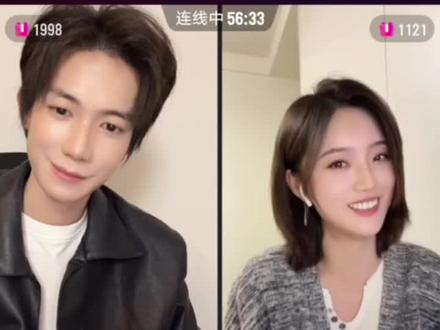 这个哥哥嫂嫂很甜~#网剧炽热吸引 #王一钧 #高维蔓 #吴司源厉湘 #炽热吸引磕学家期末考