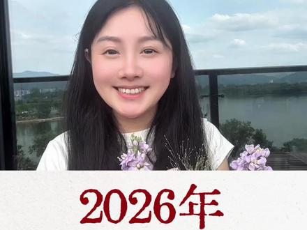原来母爱最伟大的地方是让爱在一个个生命里流动,让每个被爱过的人,都变成传递爱的人#母亲节 #母亲 #视频日记 #赵曼迦