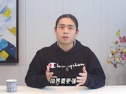 处处对标小米 SU7!尚界这波操作,雷总看了都绷不住 尚界 Z7T 发布会直接把小米 SU7 当成头号对手,外观保里保气,参数处处压一头?华为智驾硬刚小米,激光雷达、底盘、动力、空间全面对比,到底偏家用选尚界,爱运动选小米?你会怎么选?评论区聊聊!#尚界Z7 #小米SU7 #华为智驾 #汽车对比 #纯电轿跑 @抖音小助手