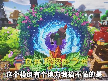 pcl的乌托邦怎么换皮肤啊#星露谷物语独有的拍摄方式