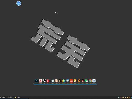 犀牛小技巧5.显示设置/rhino/grasshopper/异形建模/参数化建模