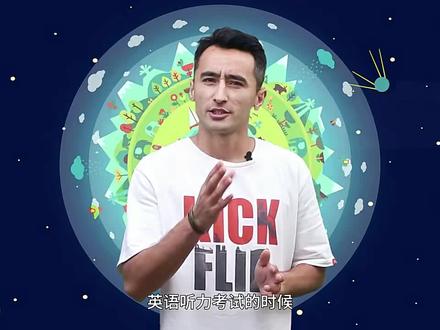 单词讲解 section(发音 意思 用法 例句 短语 实用场景)