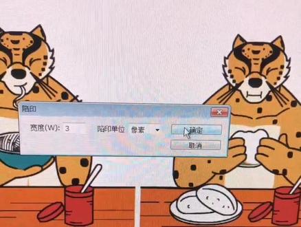 卡通线条四色黑怎么办?很多人不知道ps有这个功能。虹妮最后那句话太让人伤心了!#ps技能