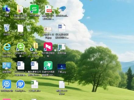 修复只读U盘 半分钟学会修复U盘“只读”,恢复U盘状态,这里是其中的一种现象修复#修复U盘 #修复u盘方法 #U盘只读