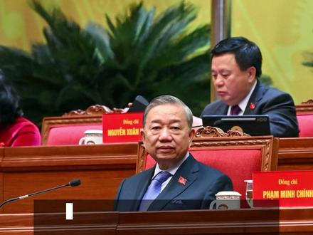 苏林当选越共中央总书记,梁强、范明政未当选中央委员