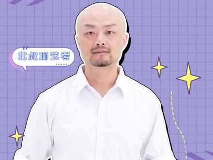 #高考 #录取通知书 #档案 #升学规划 录取后档案在哪,要怎么处理?