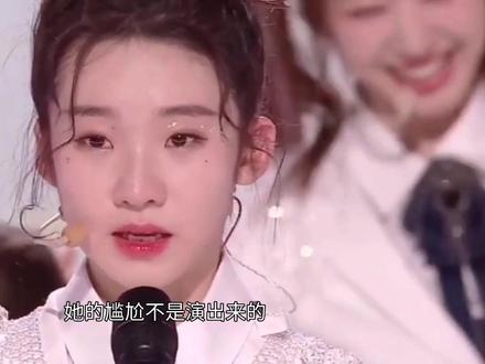 《删掉求求 》🆘哈哈哈哈哈,这个张艺凡18G冲浪来的!#张艺凡 #感动 #抽象 #张艺凡求粉丝删掉雷霆二创