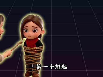 豆包还能这么玩?全网最完整的豆包高级用法合集! #ai #ai新星计划 #科技 #科技改变生活 #豆包
