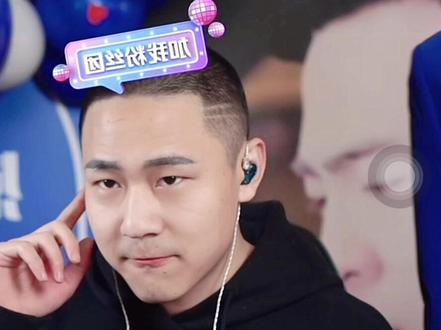 #郝琪力 #凡✨#直播录屏分享
祝凡生日快乐🎉一路长红
#深情演唱 #兄弟情