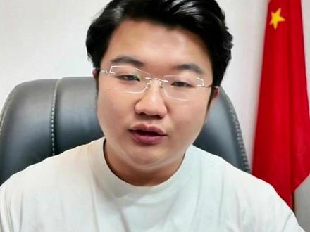 微信里的💰安全吗? #法律科普 #知识分享