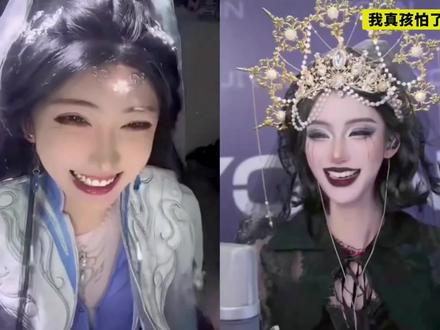 #3D御护成长在握 #开心元元切片#开心元元连麦#开心元元直播