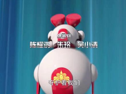 终于出玩具了!神兽金刚6地球之盾 喳喳摩托车 星盘仔飞船 #神兽金刚 #模型玩具 #玩具开箱 #大鹏质检员