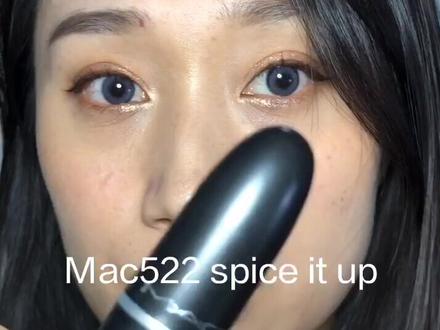 #无滤镜无美颜 #试色试色 MAC口红spice it up