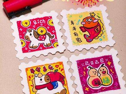 把我对你的祝福画进了这套马年邮票小卡里! 年味将近~来做一套新年邮票小卡送给你最好的闺闺吧!#绘画 #丙烯马克笔绘画 #马年绘画 #邮票 #芒菓美术
